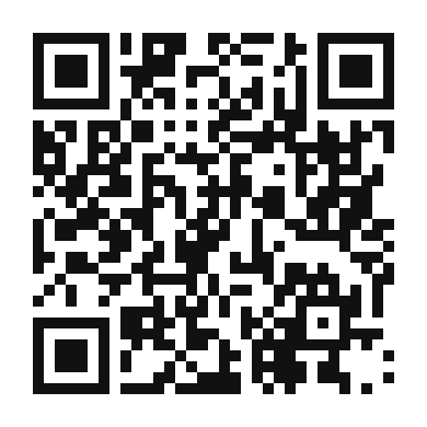 QR code linking to the digital version of Armagnac Macchiato