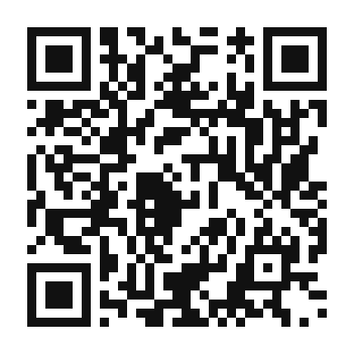 QR code linking to the digital version of Arnold Palmer