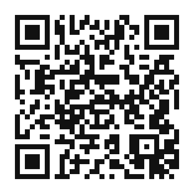 QR code linking to the digital version of Arrollado de Chancho