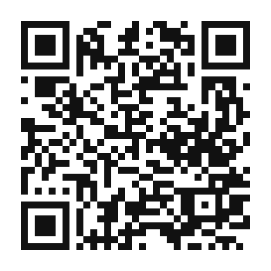 QR code linking to the digital version of Arroz a La Cubana - The Cuban Delight