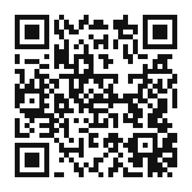 QR code linking to the digital version of Arroz al Horno