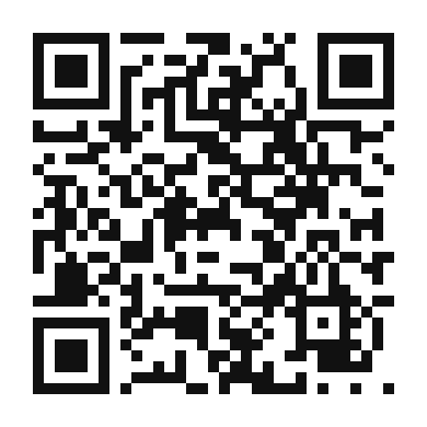 QR code linking to the digital version of Arroz Atollado: Colombian Sticky Rice