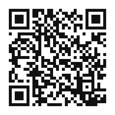 QR code linking to the digital version of Authentic Filipino Arroz Caldo