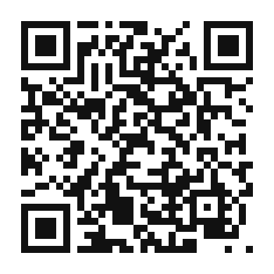 QR code linking to the digital version of Arroz Carreteiro (Brazilian Rice with Beef Jerky)