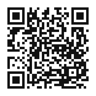 QR code linking to the digital version of Arroz Con Bogavante