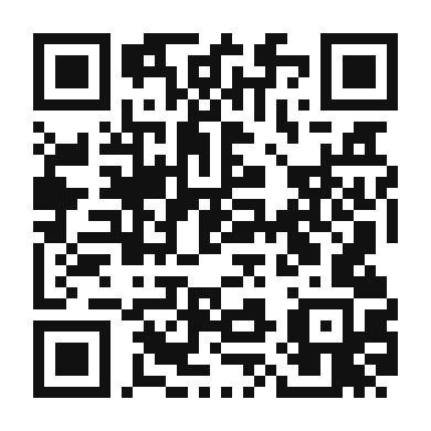 QR code linking to the digital version of Arroz Con Calamares