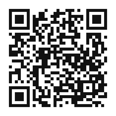 QR code linking to the digital version of Arroz Con Camarones (Rice with Shrimp)