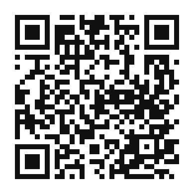 QR code linking to the digital version of Arroz Con Coco