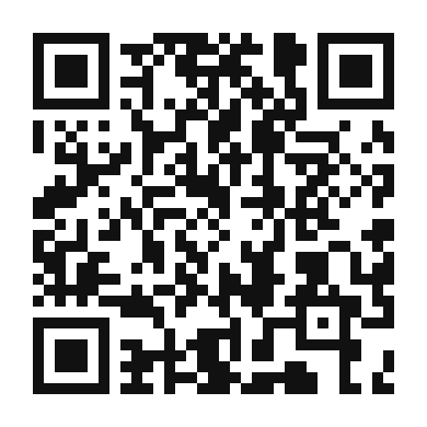 QR code linking to the digital version of Arroz Con Frijoles