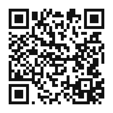 QR code linking to the digital version of Arroz Con Gandules