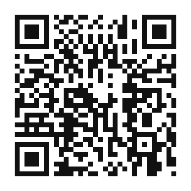 QR code linking to the digital version of Arroz Con Leche