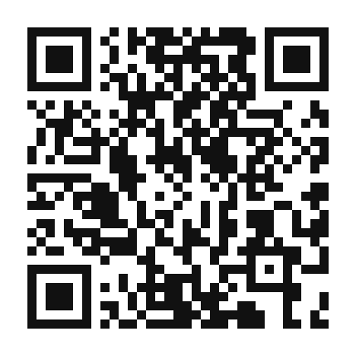 QR code linking to the digital version of Arroz Con Maiz