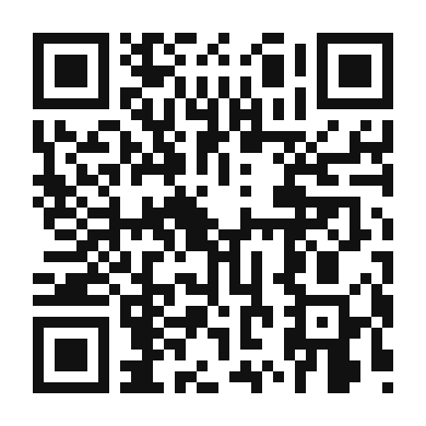 QR code linking to the digital version of Arroz Con Pollo