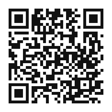 QR code linking to the digital version of Arroz Con Tuna