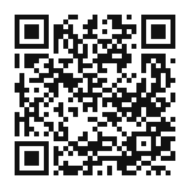 QR code linking to the digital version of Arroz de Matanzas