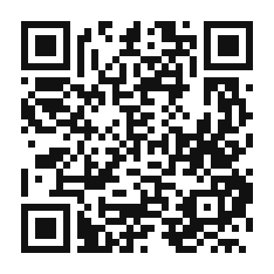 QR code linking to the digital version of Arroz de Pato