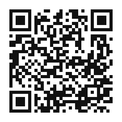 QR code linking to the digital version of Arroz de Tamboril