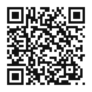QR code linking to the digital version of Arroz Doce: Portuguese Sweet Rice Pudding