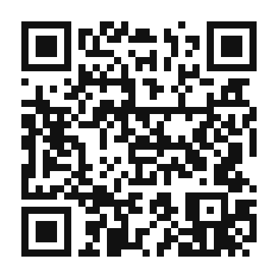 QR code linking to the digital version of Arroz Guacho