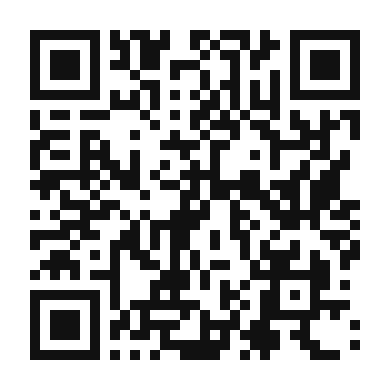 QR code linking to the digital version of Arroz Imperial