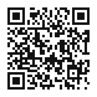 QR code linking to the digital version of Arroz Negro