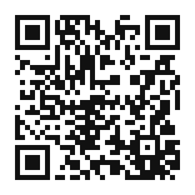QR code linking to the digital version of Mediterranean Artichoke and Feta Omelette