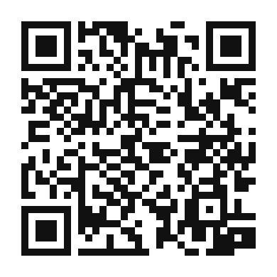 QR code linking to the digital version of Artichoke and Leek Frittata