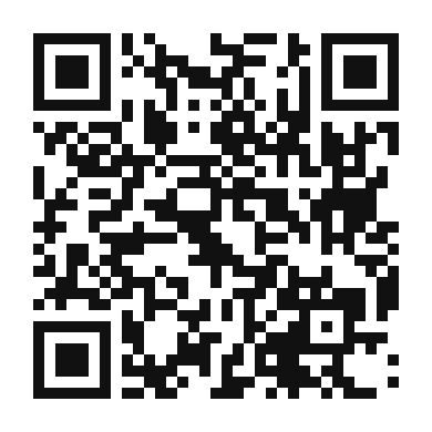 QR code linking to the digital version of Artichoke and Olive Tapenade