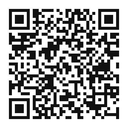 QR code linking to the digital version of Artichoke and Spinach Omelette