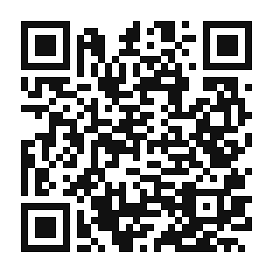 QR code linking to the digital version of Artichoke Pesto