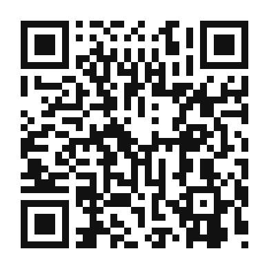 QR code linking to the digital version of Mediterranean Artichoke Salad