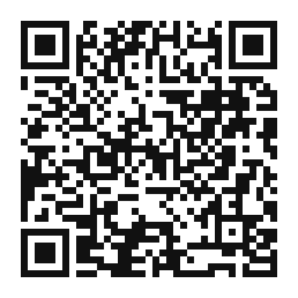 QR code linking to the digital version of Arugula Cucumber and Feta Salad