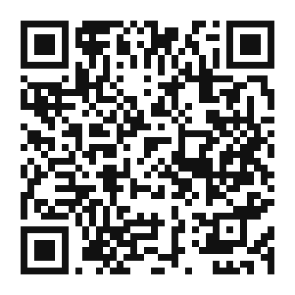 QR code linking to the digital version of Arugula, Grilled Eggplant, and Tomato Salad