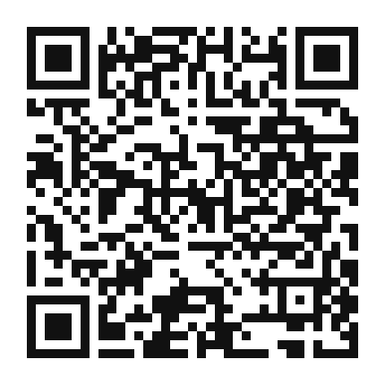 QR code linking to the digital version of Arugula, Peach and Burrata Salad with Balsamic Glaze