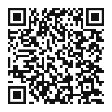 QR code linking to the digital version of Arugula, Tomato, and Mozzarella Summer Salad