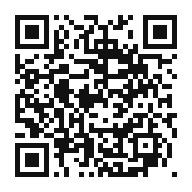 QR code linking to the digital version of Ashdod Almond Coffee