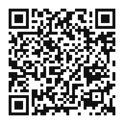 QR code linking to the digital version of Atlas Mountain Mint Macchiato