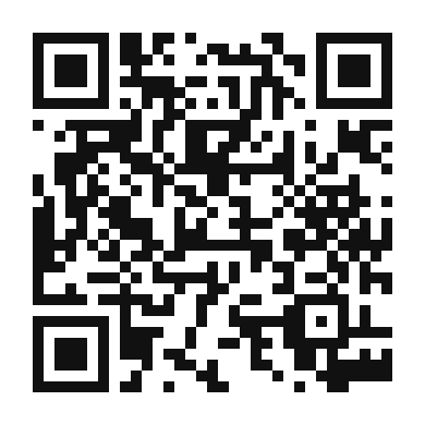 QR code linking to the digital version of Atol de Nuez