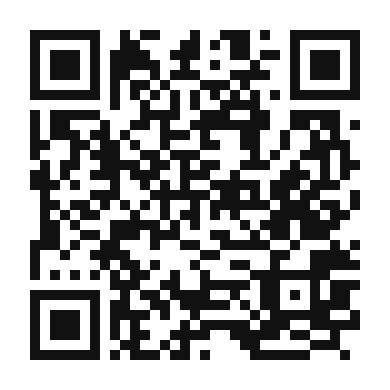QR code linking to the digital version of Atole & Champurrado