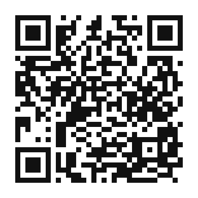 QR code linking to the digital version of Atole Con Chocolate