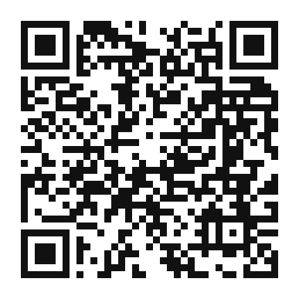 QR code linking to the digital version of Aubergine Zaalouk with Pomegranate