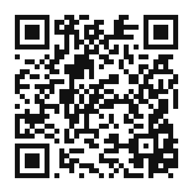 QR code linking to the digital version of Auld Lang Syne Affogato
