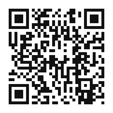 QR code linking to the digital version of Aussie Burger with the Lot