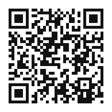 QR code linking to the digital version of Australian Meat Pies
