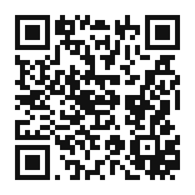 QR code linking to the digital version of Enhanced Autobahn Americano