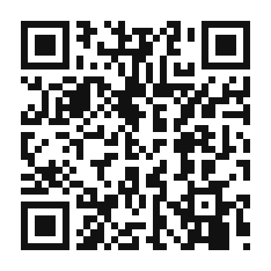 QR code linking to the digital version of Creamy Avocado and Crispy Bacon Omelette