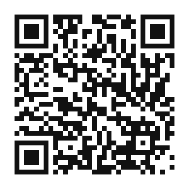 QR code linking to the digital version of Avocado and Turkey Burrito