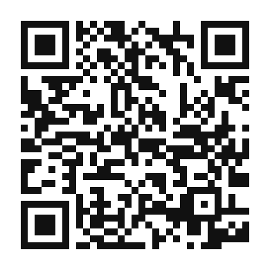 QR code linking to the digital version of Zesty Avocado Salsa