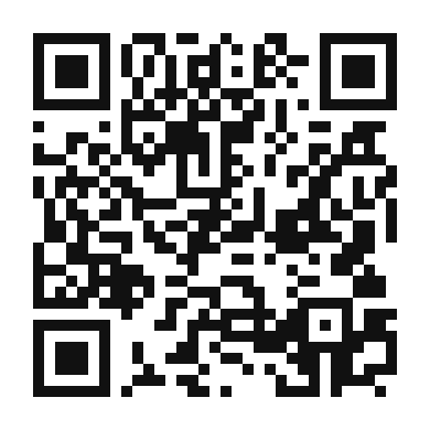 QR code linking to the digital version of Ayam Penyet