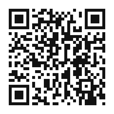 QR code linking to the digital version of Azerbaijani Quince Salad